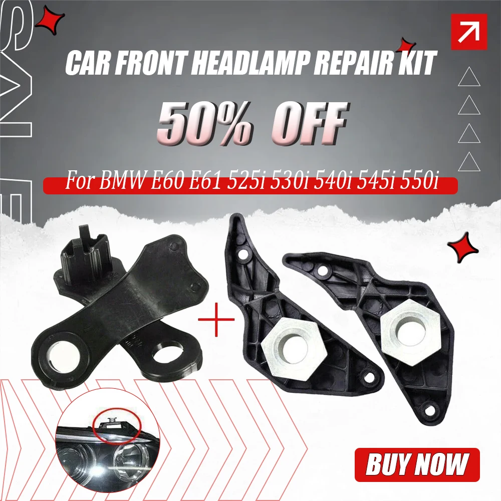 

4 шт. комплект для ремонта передних фар автомобиля, зажим для кронштейна для BMW E60 E61 525i 530i 540i 545i 550i, кронштейны для ремонта правой и левой фары