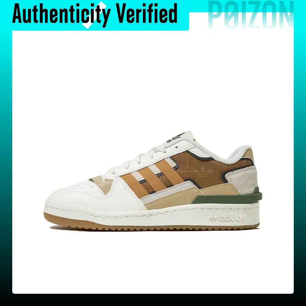 Adidas Originals FORUM Skate Shoes Unisex Low-top Beige/Yellow FZ5595