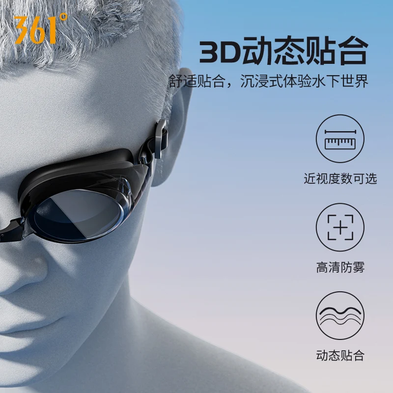 36 Degree Swimming Goggles for Men and Women, Adult Swimming Equipment, Diving Glasses, New, 2023