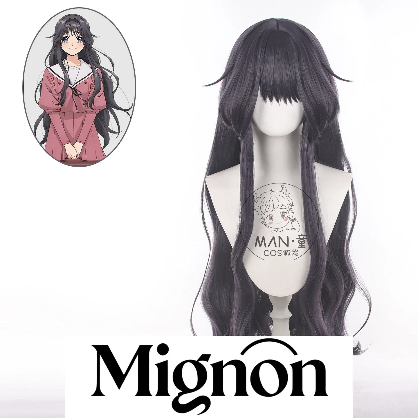 

Hana Kaorin Hanakiri Kyoko Cosplay Wig Long Scalp Halloween Gift