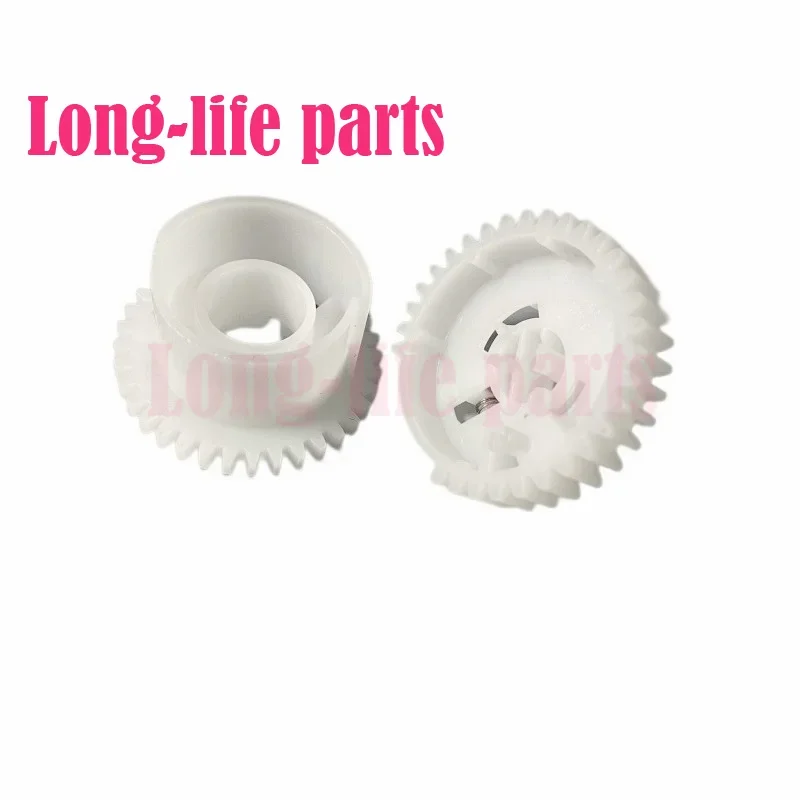 

Compatible for Canon IR 2202 2002 2204 2206 ir2202 ir2002 ir2204 ir2206 paper ADF gear hook Copier Parts