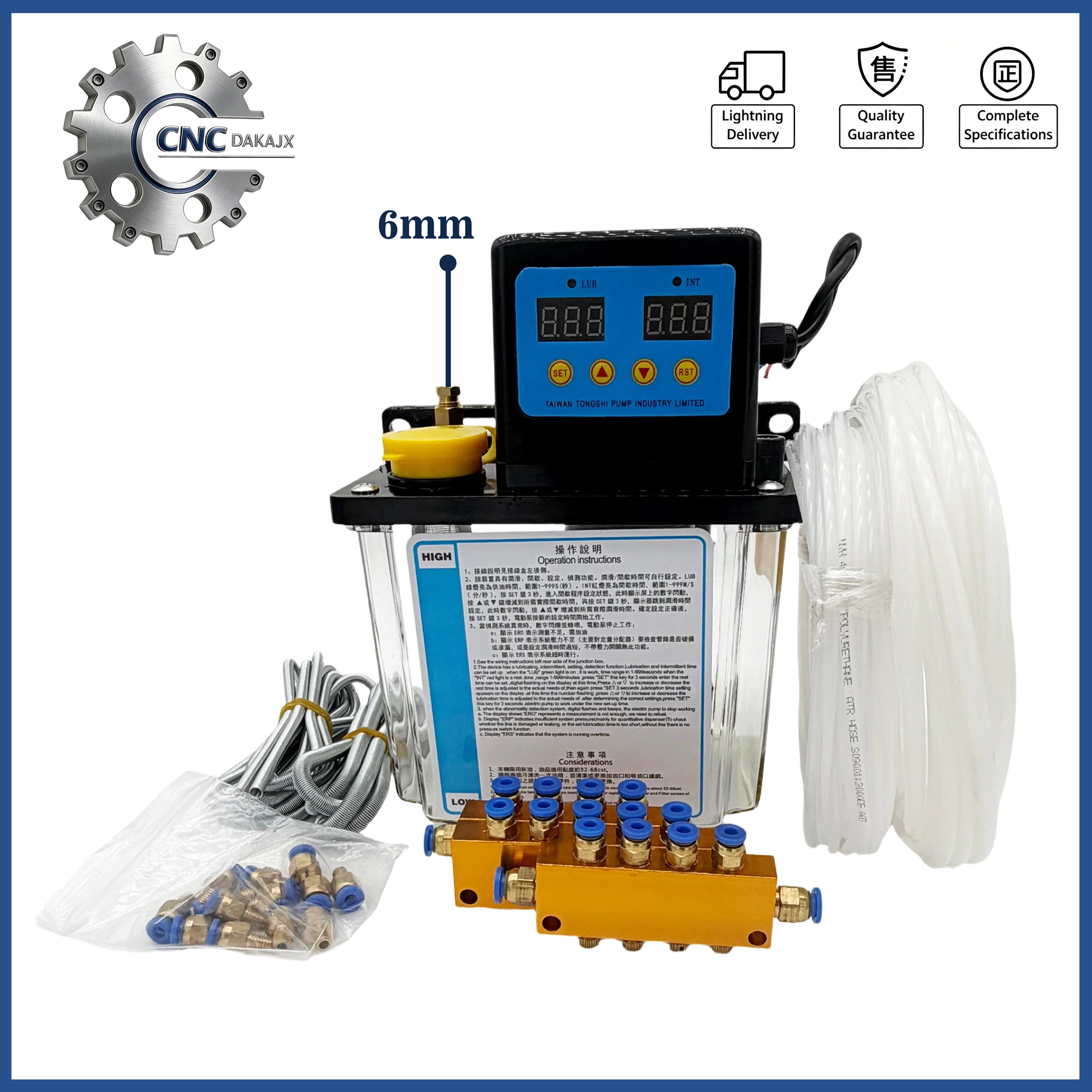 2L Electric Lubrication Pump 4mm 6mm AC110V AC220V Automatic Oiler CNC Lathe Milling Drilling Machine Lubrication System