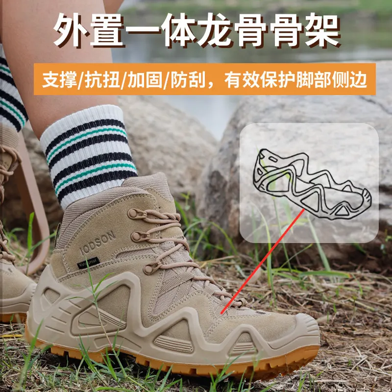 Men's Hiking Boots & Walking Shoes Comfortable, versatile unisex hiking boots for walking, hiking, and leisure activities