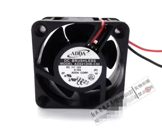 

ADDA AD0412HB-C50 DC 12V 0.10A 40x40x20mm 2-Wire Server Cooling Fan