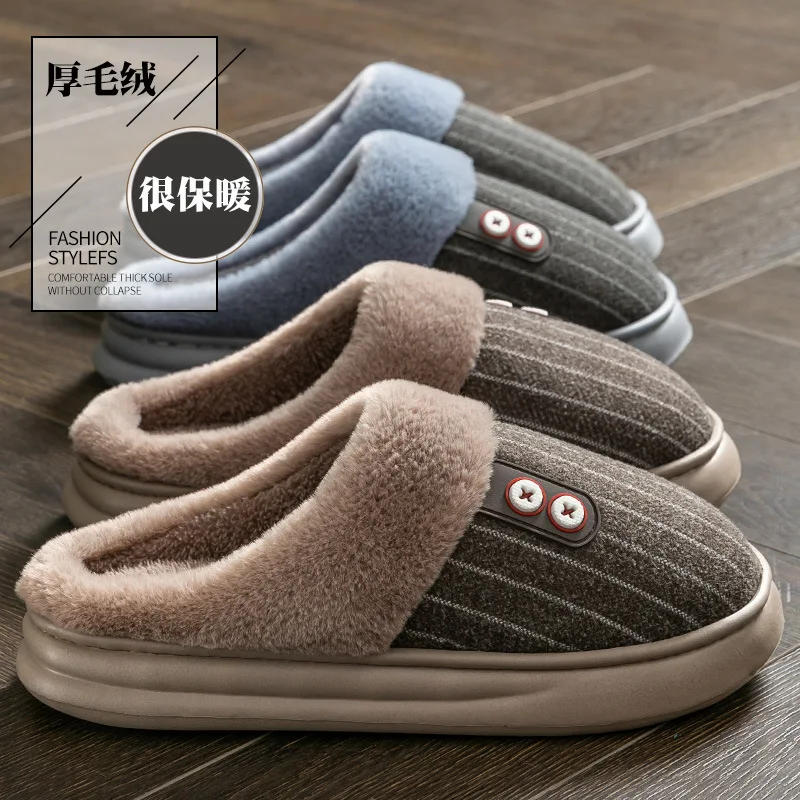 Plush Cotton Slippers for Men Autumn and Winter EVA Soles for Home Use Warm and Lightweight Indoor Flooring