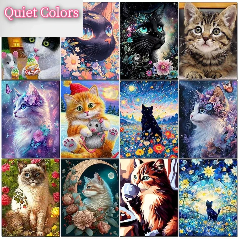 Cat Oil Painting By…