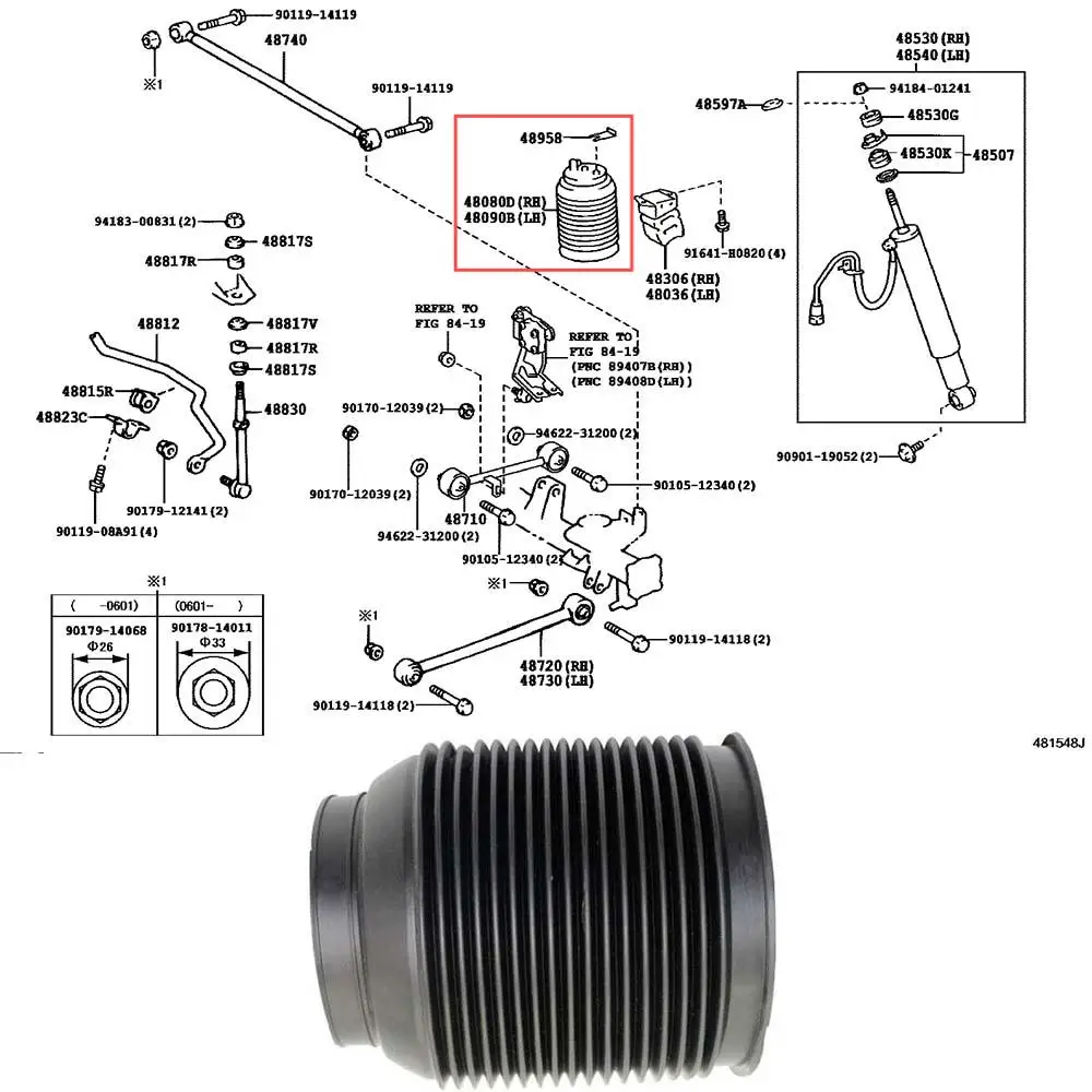 1x Rear Air Suspension Shock Dust Cover Boot For Toyota Land Cruiser Prado 120, OEM 4808035011 4809035011 High-Quality Auto Part