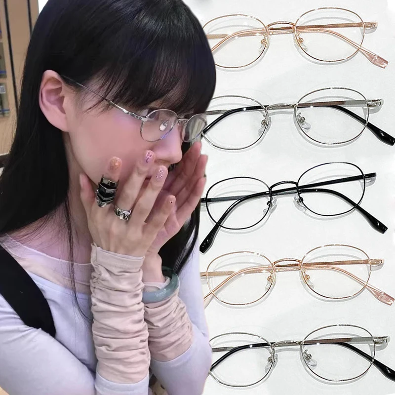 Vintage Anti-Blue Light Oval Glasses Women\'s Oval Metal Frame Brand Fashion Y2K Woman Metal Optical Frames Computer Glasses