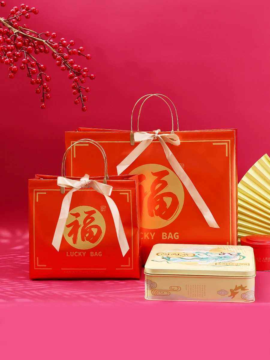 不織布ハンドバッグ-ウェディングショッピングバッグ-平和幸福-新年ギフト包装袋-ブランドno-カスタマイズ可能-イヤーフォーク
