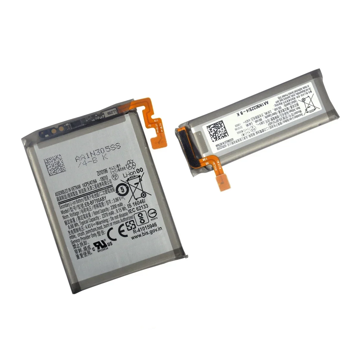 2024 years Brand New EB-BF700ABY EB-BF701ABY  2370mAh+930mAh Battery For Samsung Galaxy Z Flip 4G F700 SM-F7000