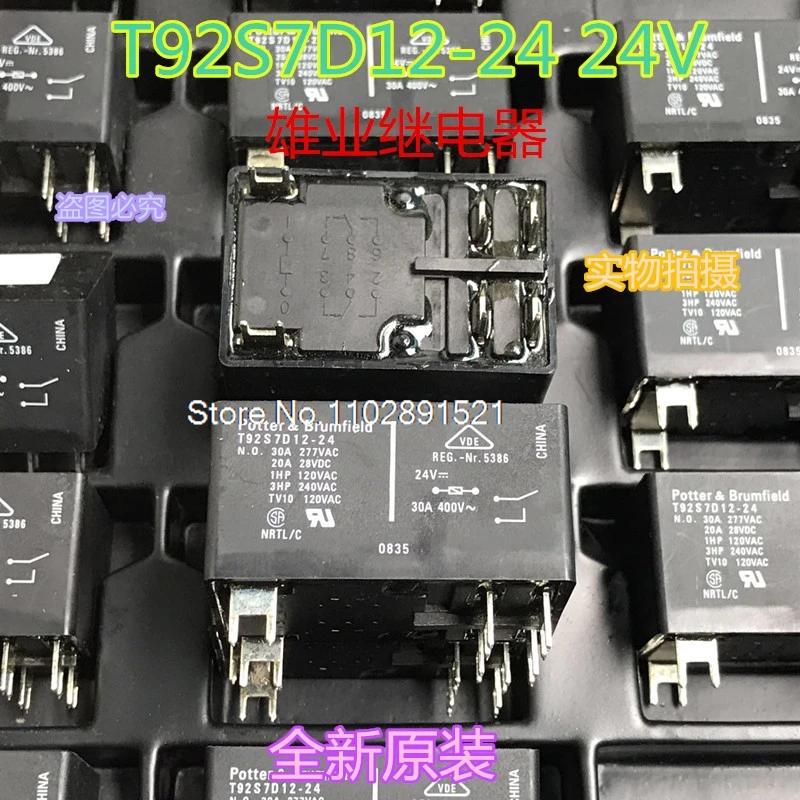 T92S7D12-24 24 V CC 6 TE