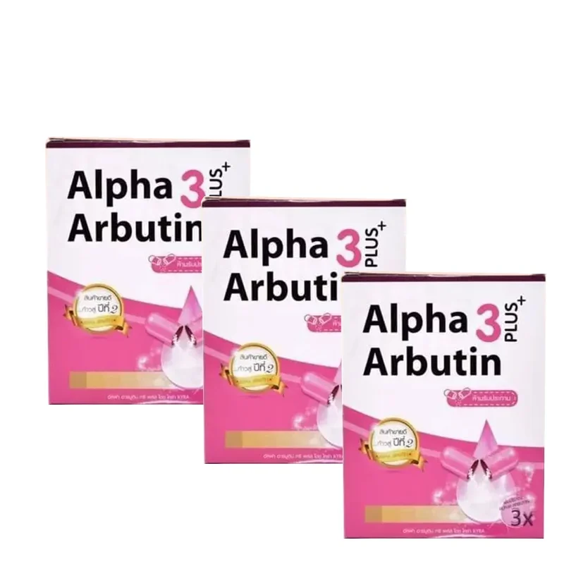 3X Alpha Arbutin 3 Plus Powder & Lotion Blend Brightening Skin Reduce Dark Skin Body Lotion