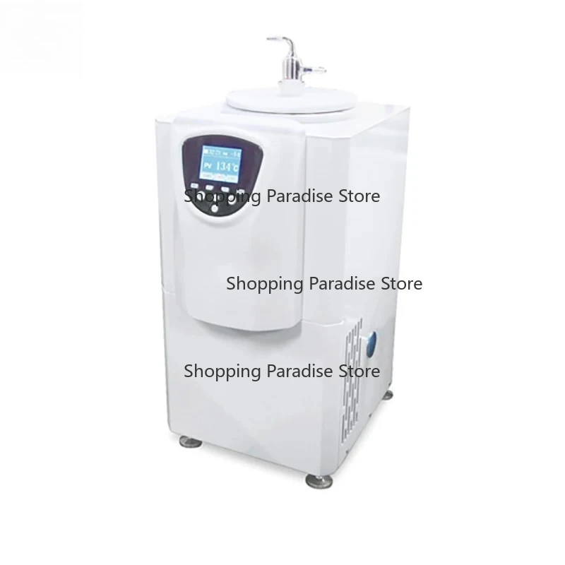 Laboratory Mini Cold Trap System For Vacuum Pump Optimization