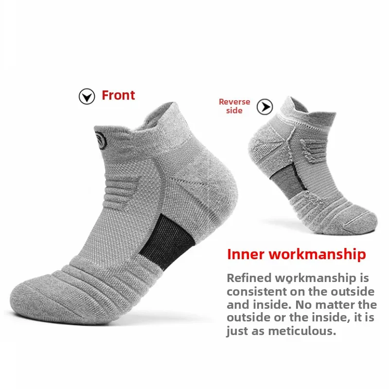 3-1 Pairs Men Football Socks Basketball Sports Thickened Towel Bottom Breathable Men's Short Mid-tube Socks Designer Socks
