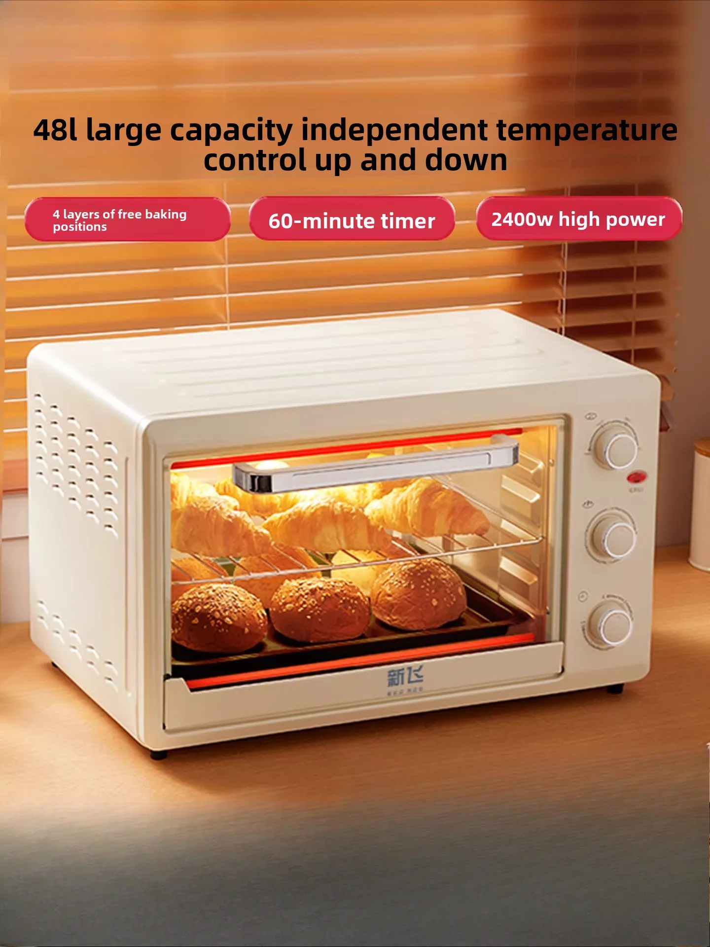 48L Electric Oven, Household Multi-functional Baking Oven, 2025 New Model, Convection Oven, Large Capacity Cake Oven
