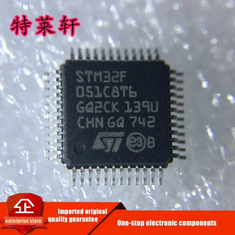 New Original STM32F051C8T6 STM32F051C8T6TR STM32F LQFP48 Microcontroller Chipset