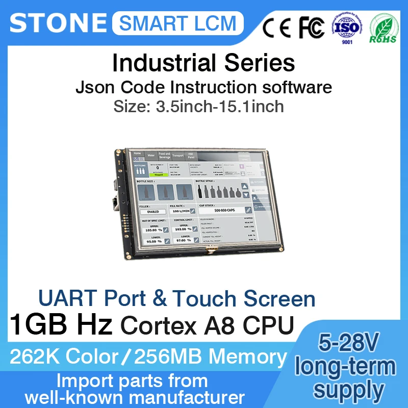 3.5-10.4 Inch HMI Serial TFT LCD Display Module with GUI Design Software   Cortex A8 CPU Touch screen for Industrial for ESP32