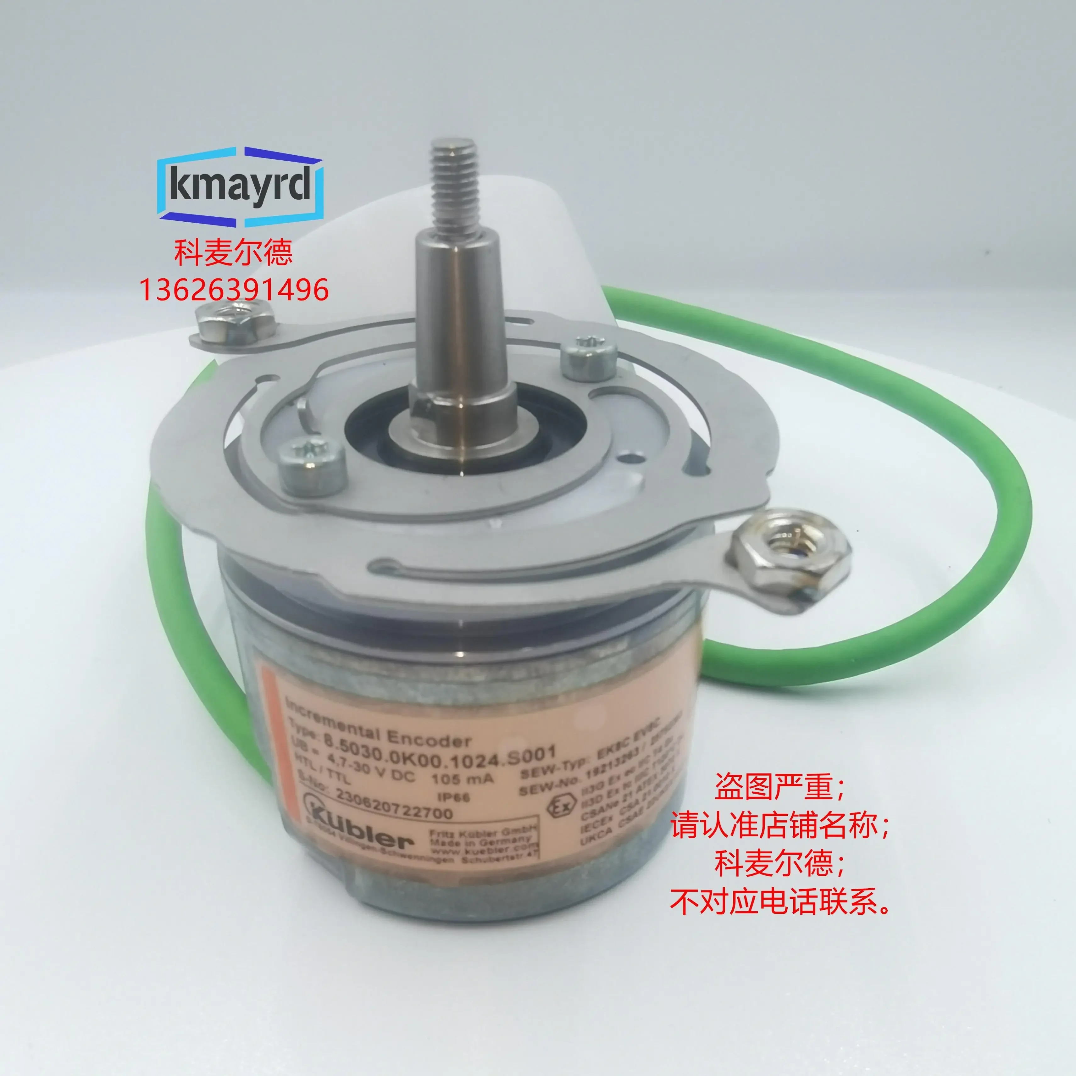 2026 8.5030.0K00.1024.S001 SEW EK8C EV8C Kübler Encoder OG77UN1024