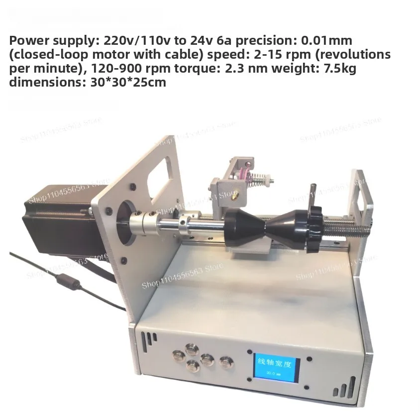 

Automatic Cable Winding Machine Tube Amplifier Winding Machine Tube Amplifier Transformer English Display Panel 220V 120W