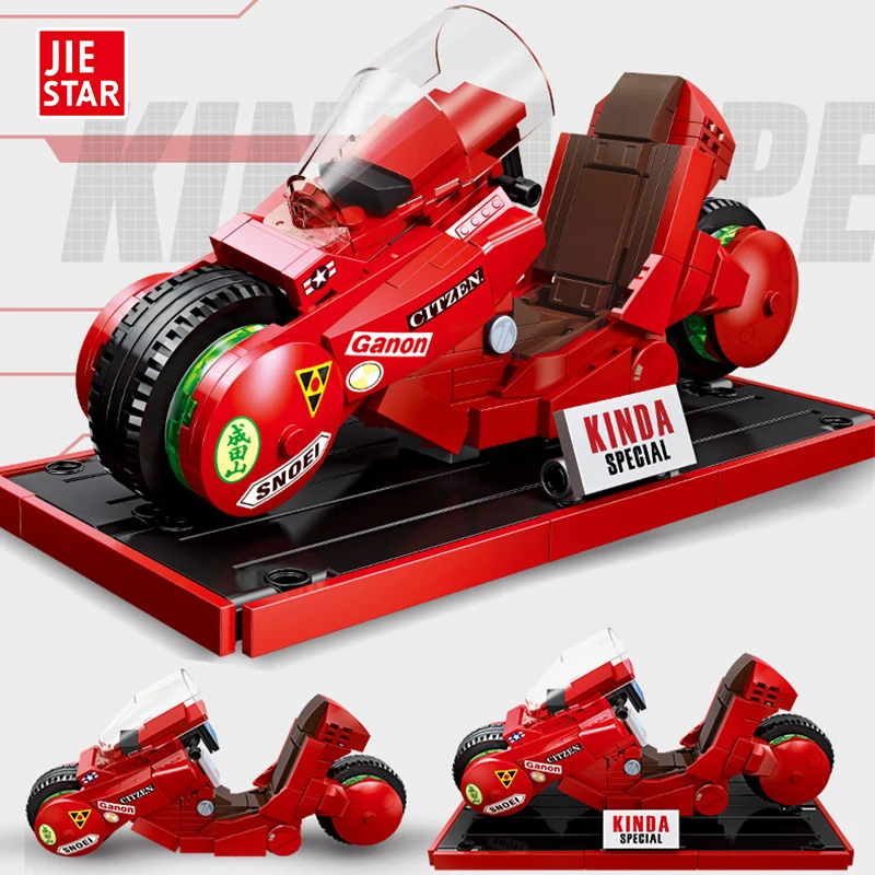 231PCS Jintian SPECIAL Racing Car Model, Children's Building Block Track Sports Car Toy（No Box）