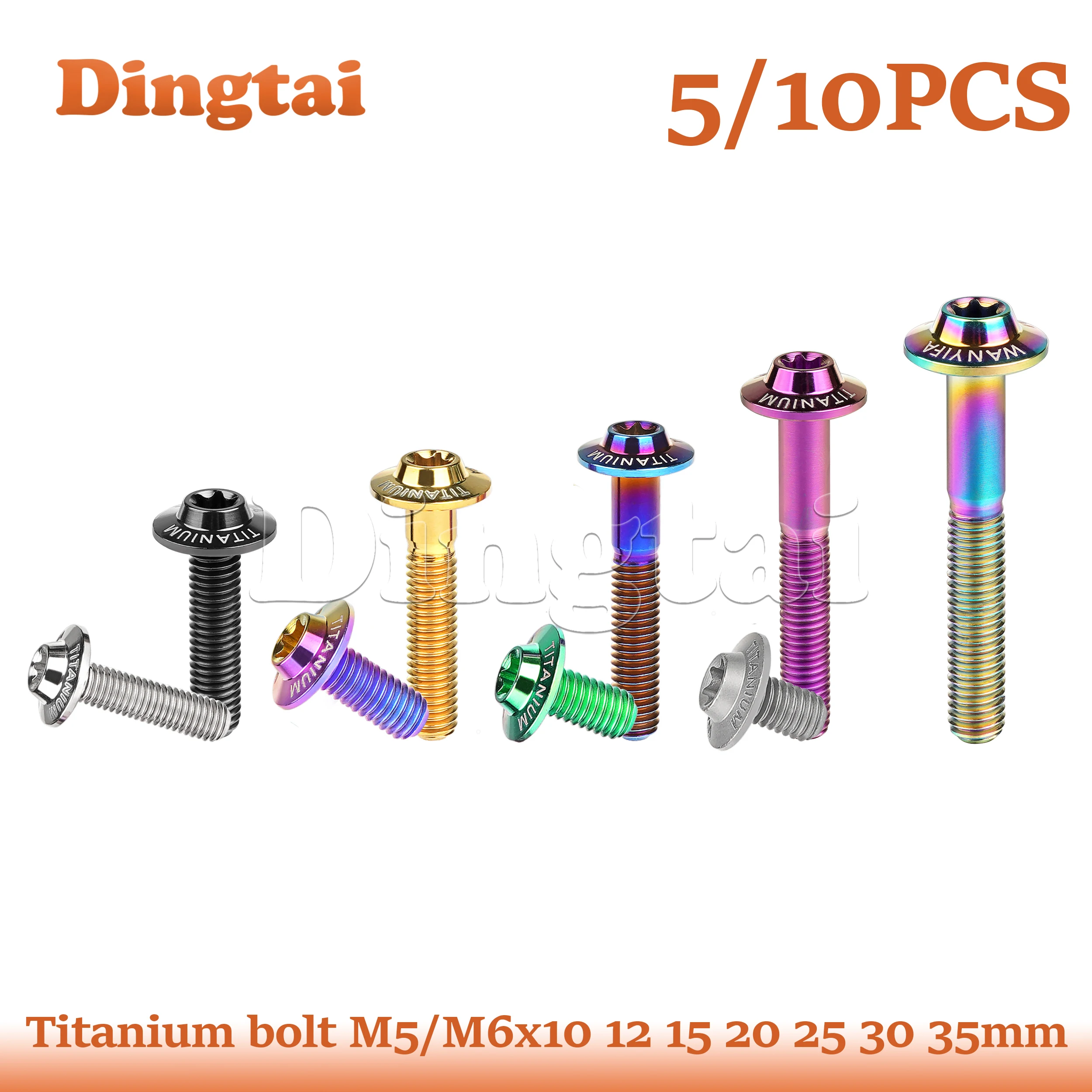 

Dingtai Titanium Bolt 5/10PCS M5/M6x10 12 15 20 25 30 35mm Butterfly Umbrella Torx Screws with Logo Screws for Motorcycle Disc