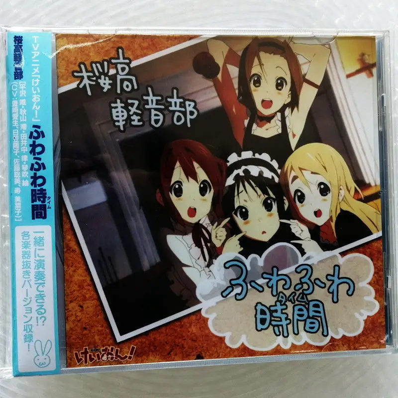 أنيمي ساكوراكو K-ON Bu الموسيقى CD فووا فووا ألبوم الوقت الموسيقى سجل تأثيري وكمان سيارة Soundtracks صندوق مجموعة موسيقى الحفلات