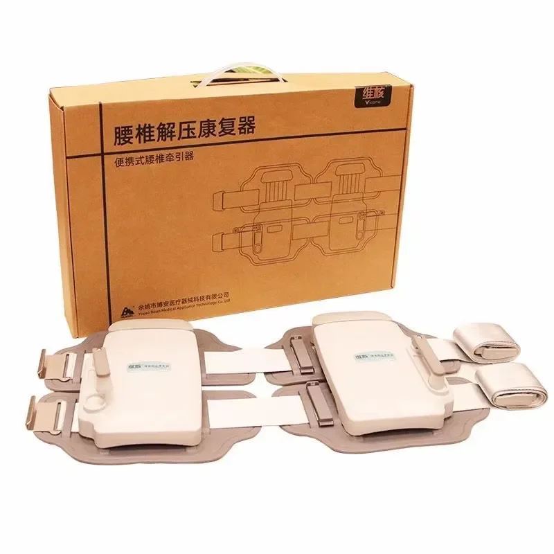 Adjustable Lumbar Support Belt Portable Hand Cranked Retractor for Low Back Pain Relief Orthopedic Home Care Waist Stent