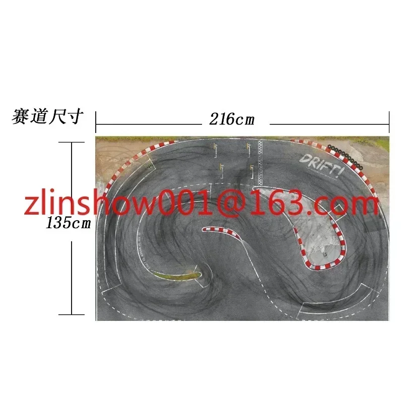 Mosquito car 1/28 24 MINI-Z DRZ2 GLD simulation mosquito car professional drift thickened track track track