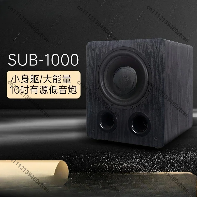 10 Inch Active Subwoofer High Power 200W RMS 1000W Peak Big Dynamic Home Theater Bass Speaker
