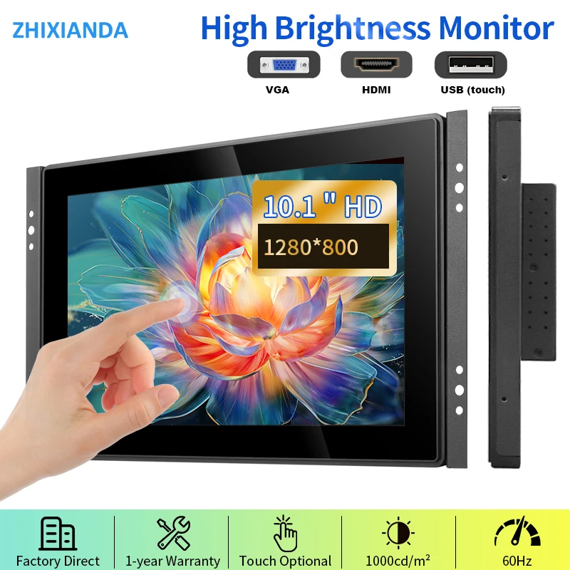 

High Brightness 1000 Nits 10.1 Inch 1280*800 Waterproof Flat True Capacitive Touch Screen Monitor Industrial HDMI VGA Display