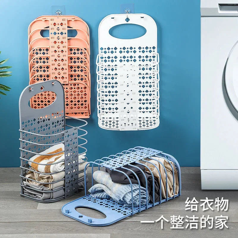 

Dirty clothes storage basket large size folding hanging wall type dirty clothes basket toilet free perforated plastic storage b