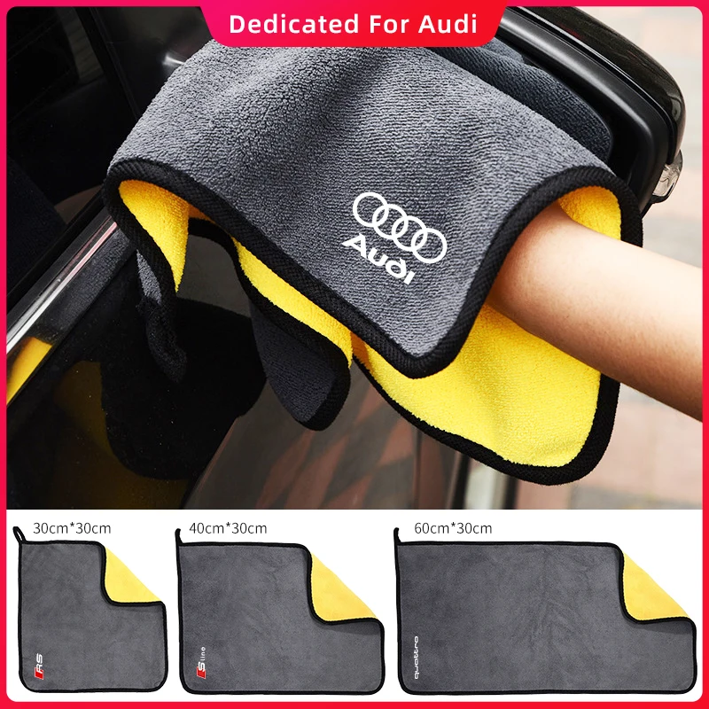 Полотенце из микрофибры для мытья автомобиля ткань для очистки автомобиля для Audi Sline RS Quattro A3 A4 B6 B8 B7 B5 A6 C5 C6 Q5 A5 Q7 TT A1 S3 S4 S5 S6 S8