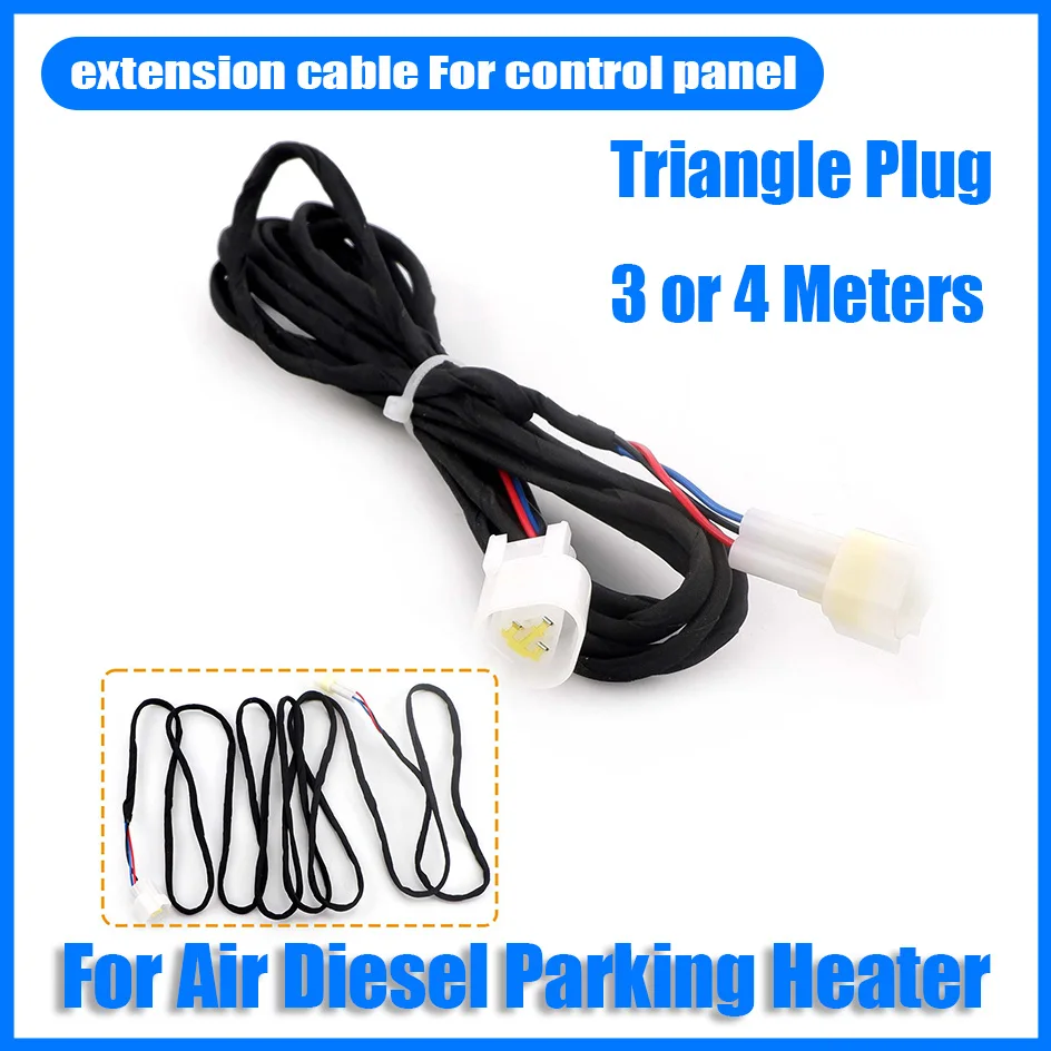 3 or 4 Meters Length Extension Extend Cable for Control Panel 12V / 24V Air Diesel Heater Wiring Harness Loom Triangel Plug