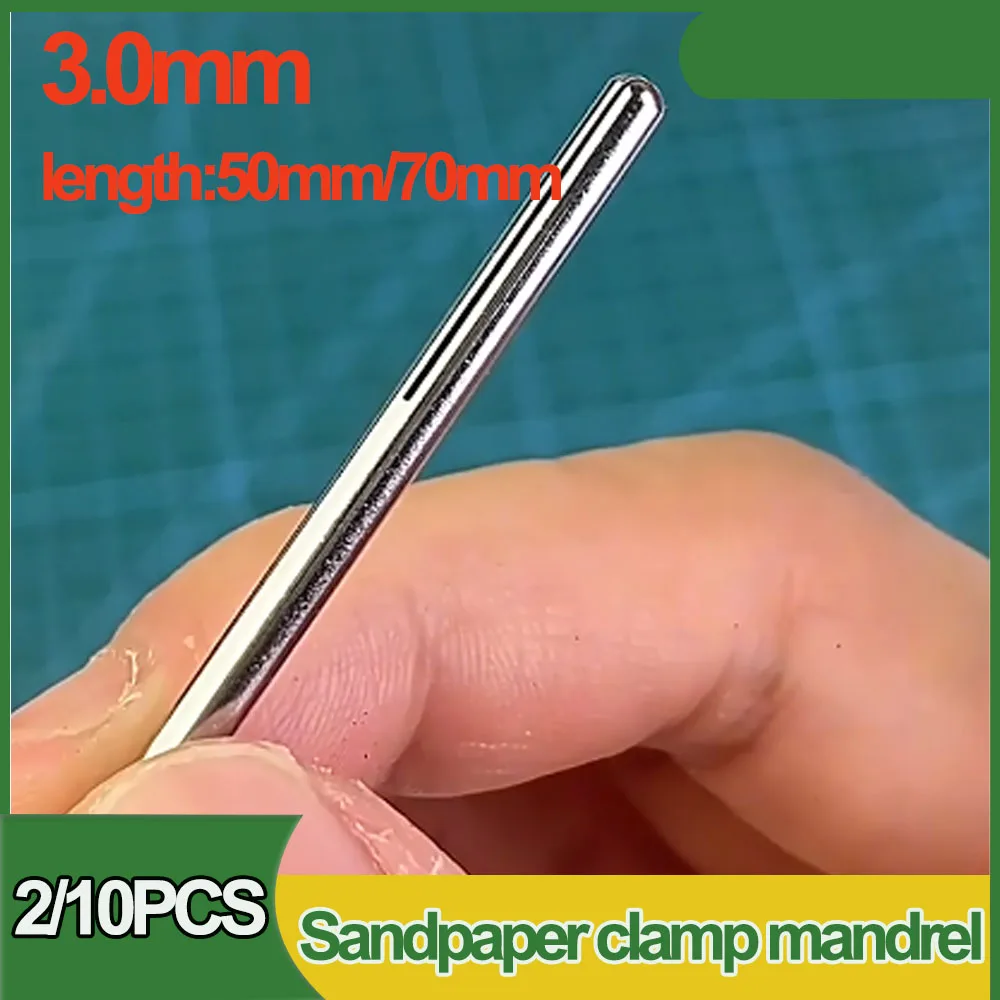 

3mm Shank Sandpaper Clamp Mandrel Stainless Steel Grinding Bit Wear-Resistant High-Temperature Quenched Break-Resistant