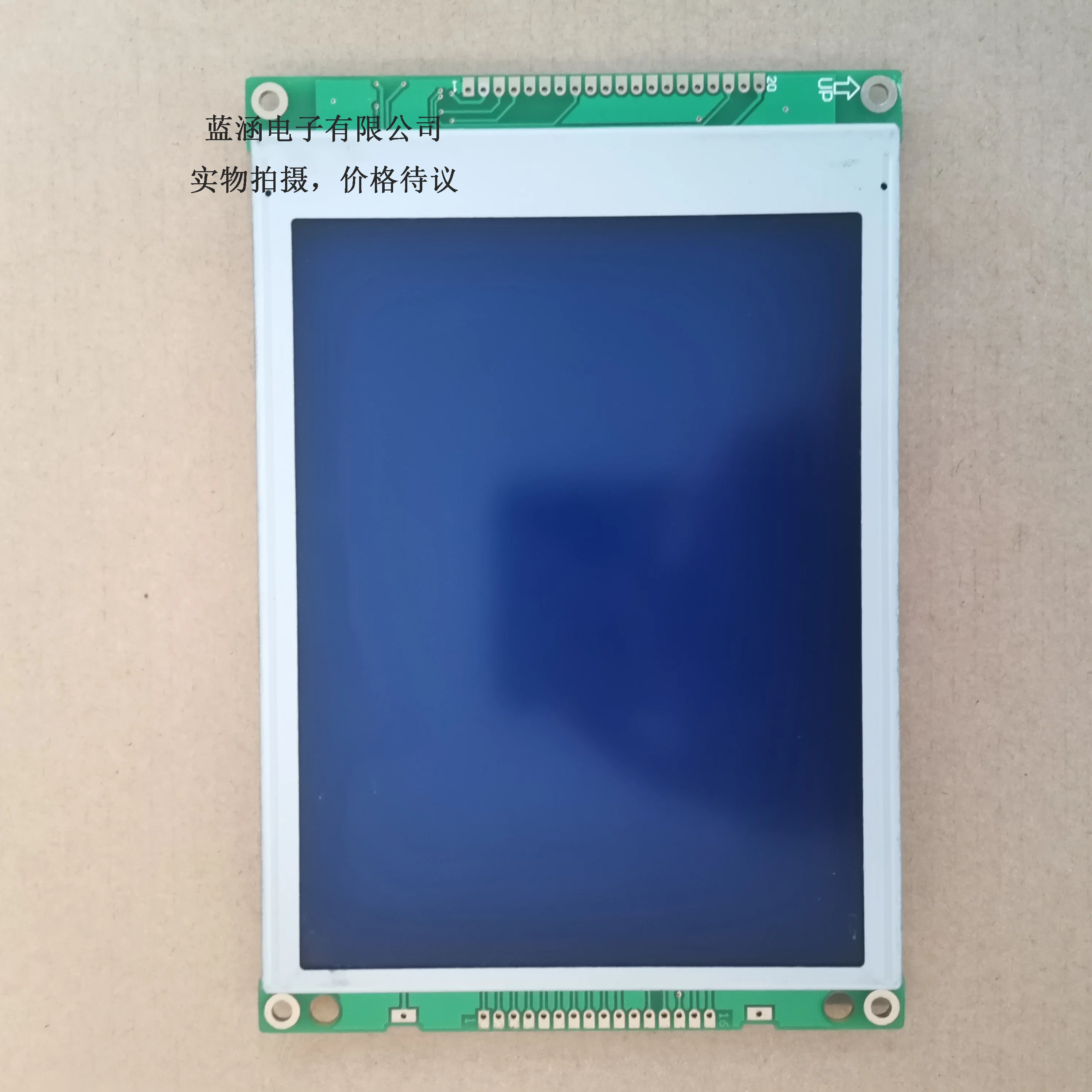 Ekran wyświetlacza LCD CA320240B1