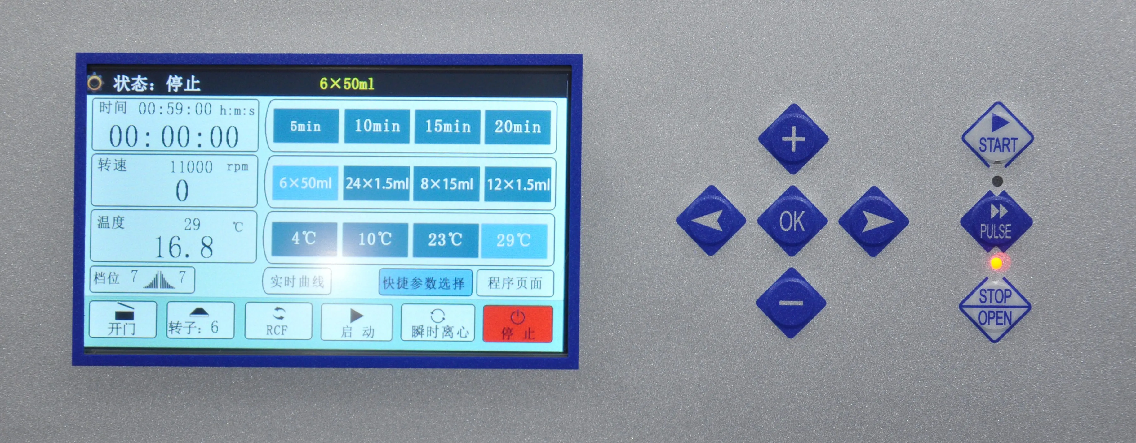 

Hot Sale Cenlee20r High-Speed 20500rpm Laboratory Centrifuge 6x100ml Microcomputer Controlled Factory Direct Sale