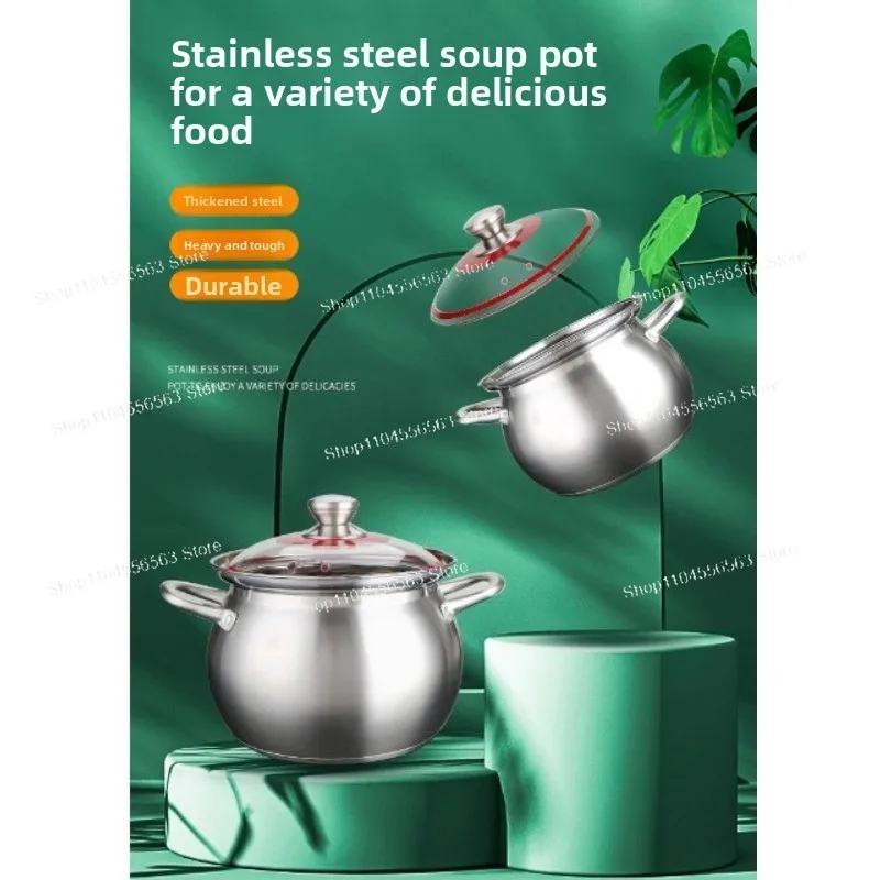 304 stainless steel Thickened soup pot New design General use of gas in induction cooker for porridge and soup big cooking pot