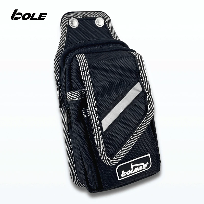 BOLE Quick Hanging Mobile Phone Parts Interphone Storage Bag Quick Waist Pack