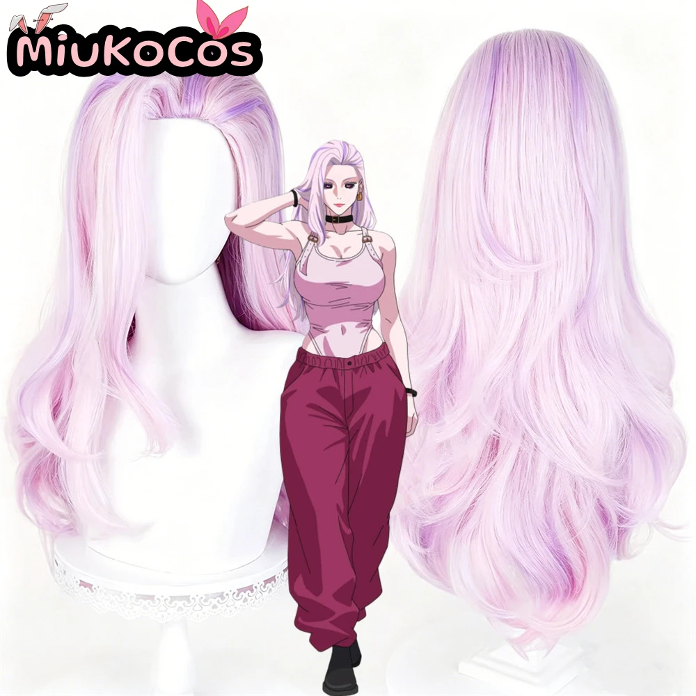 

В НАЛИЧИИ: Парик для косплея Такако Уро (Uro Takako) — MiukoCosplay, аниме Jujutsu Kaisen.