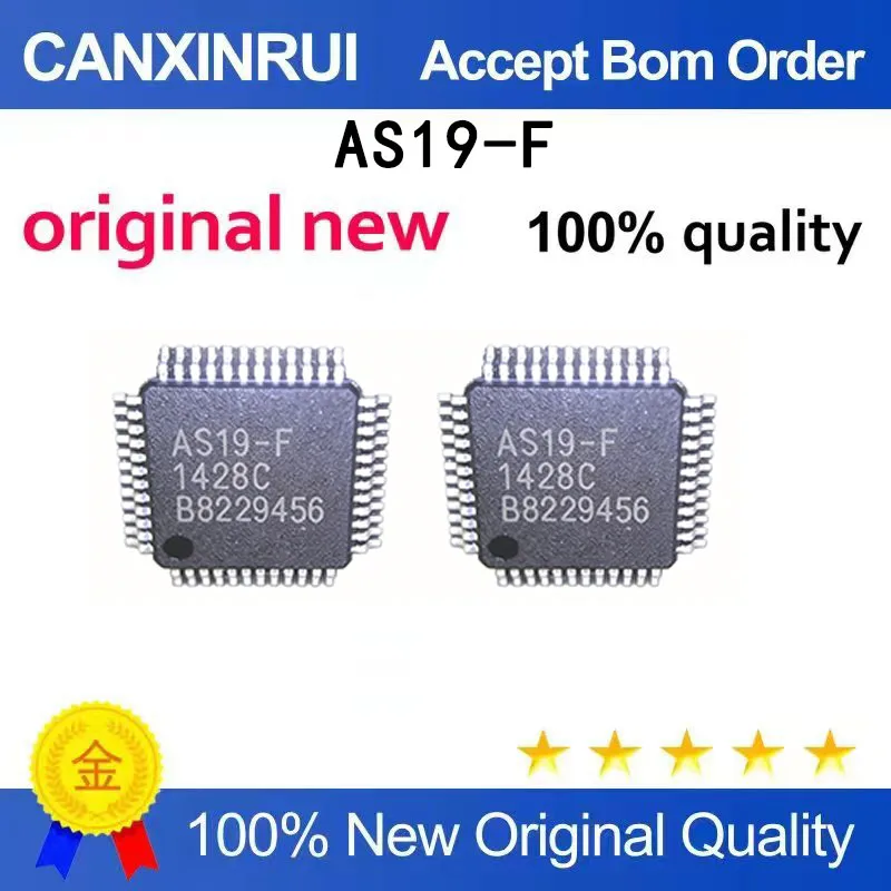 (5-100 PCS)  New AS19-F QFP in stock