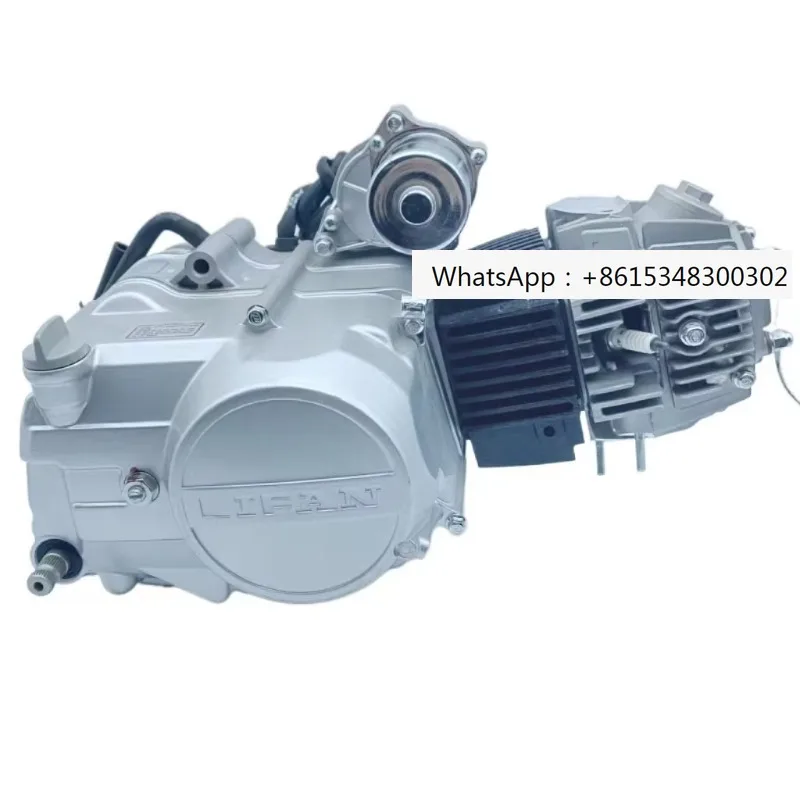 Motor 110cc con embrague automático CUB Becans Super 125cc