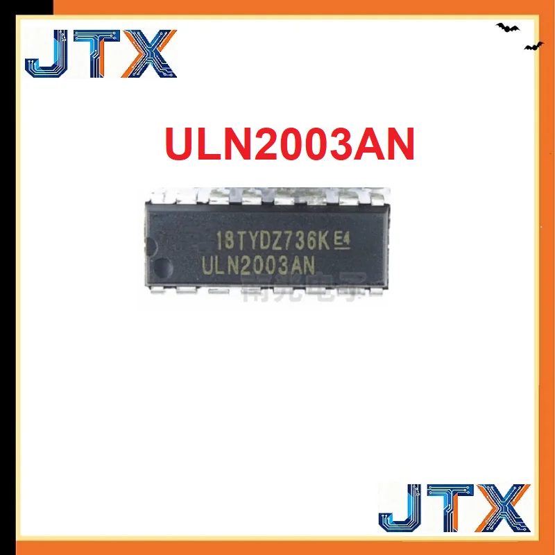 10PCS/LOT ULN2003AN DIP16 ULN2003