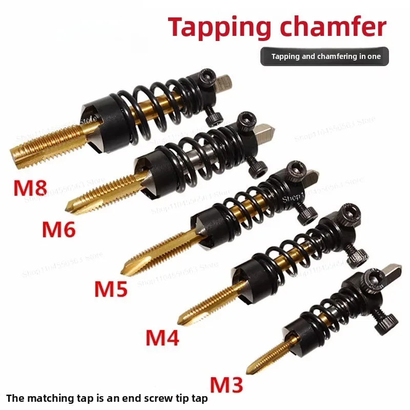 Combined Chamfering Tool and Tap Set for High Efficiency Burr-Free Threading, M3 M4 M6 M8 Straight Flute Taper Tap