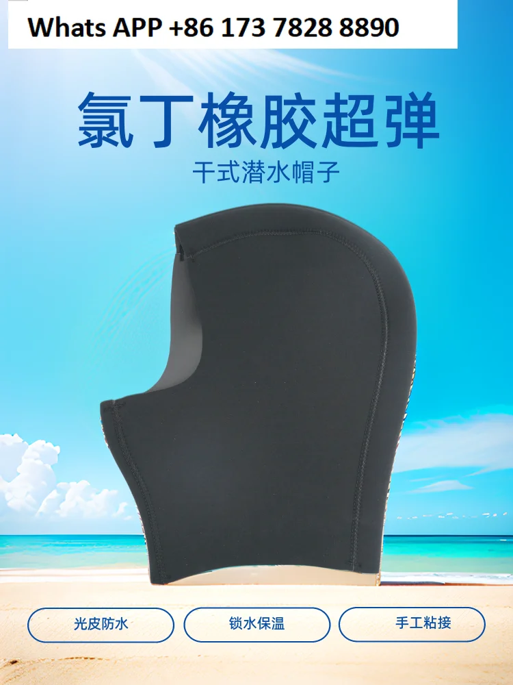 

Dry diving cap hot sale lengthened neck protection without water waterproof warm cold thickened 5mm diving head cover mask
