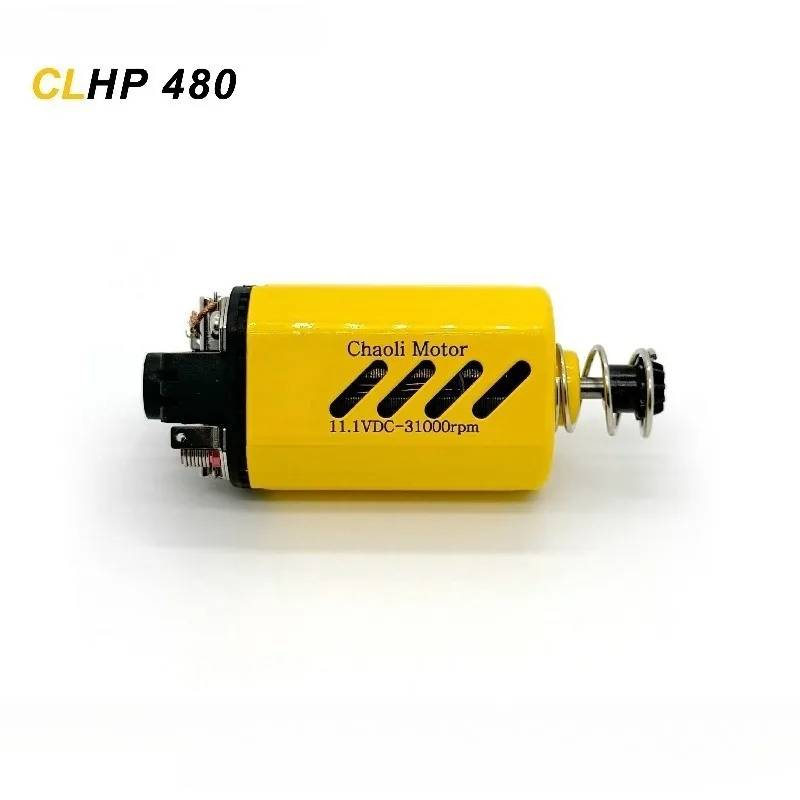 480 motor second-generation high-speed high torque wave No.2