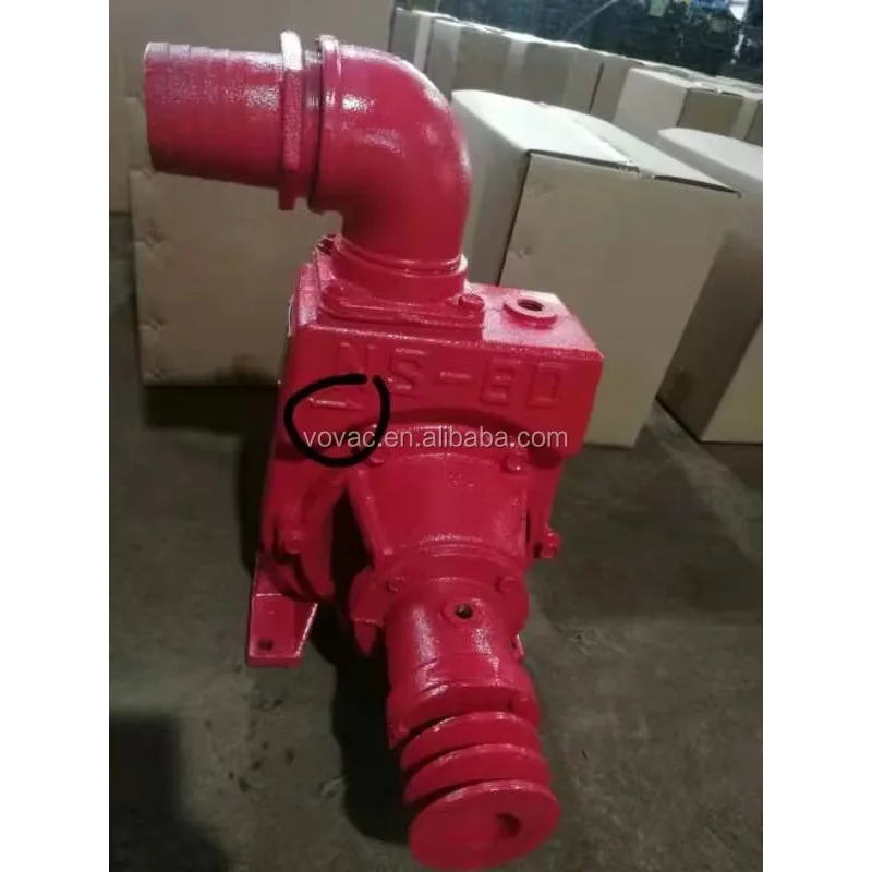 High Quality Boat NS-50 2inch Self-priming Pump Driving By Marine Engine Belt
