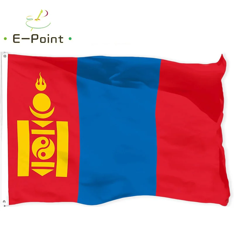 Mongolia National C…