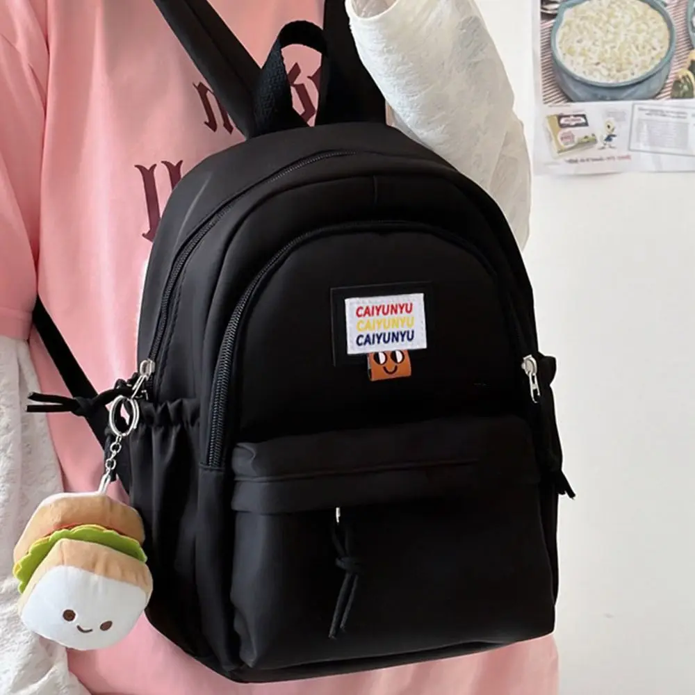 Plecak damski o dużej pojemności Przenośne tornistry na zamek błyskawiczny Podróżna torba na ramię Lekki plecak dla mamy