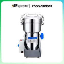 800G Koffie Droog Voedsel Grinder Medicijnpoeder Crusher Molen Medicijn Malen Specerijen Korrels Kruidenpoeder Mixer Molen