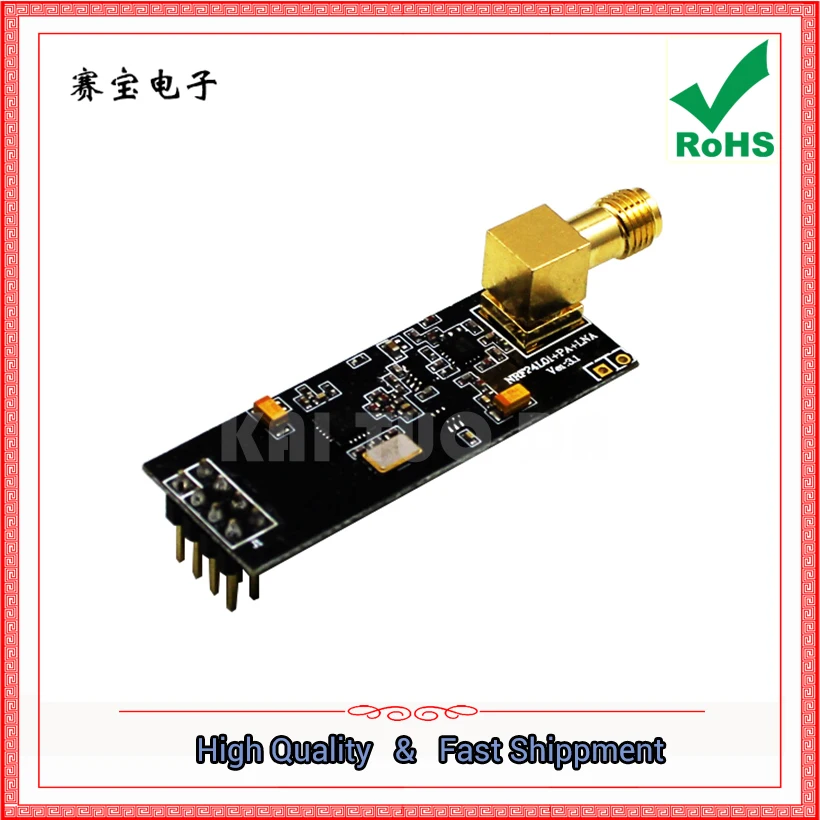 1000 Meters Long Di…